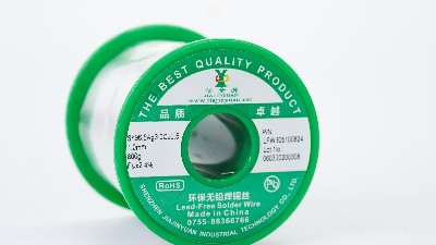 含銀3.0無(wú)鉛焊錫絲