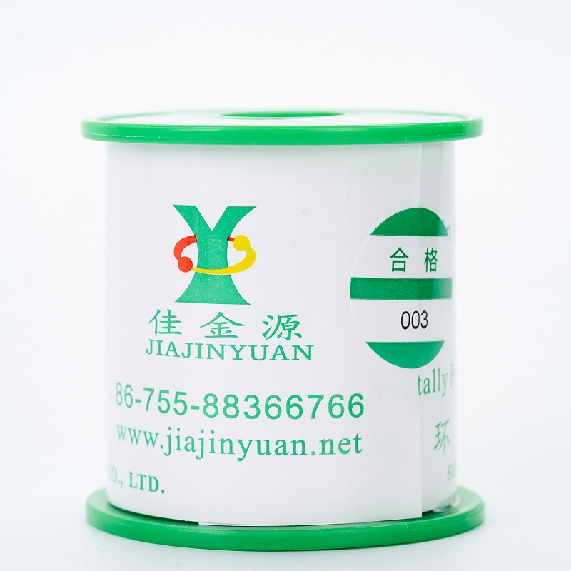 無鉛錫線側正圍紙LOGO 1500 1500