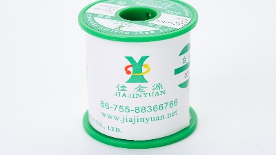 怎樣去鑒別錫線的質(zhì)量？佳金源錫膏廠家