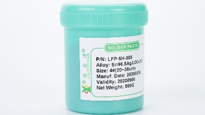 焊錫膏都有哪些類別？如何選擇焊錫膏？