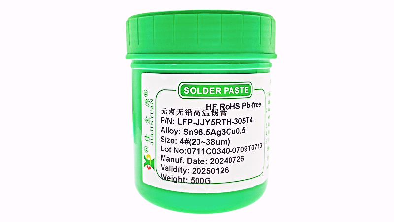 無鉛錫膏焊點產(chǎn)生氣泡是什么原因引起的，應當如何解決？