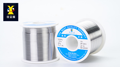 焊錫絲（低溫錫線）的應(yīng)用，有哪些問題呢？