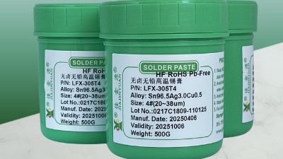 錫膏固化的條件有那些？