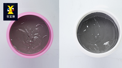 佳金源錫膏廠家，講解SMT貼片的方式