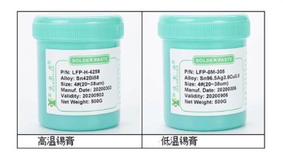 不同溫度的選擇，無鉛錫膏需要注意什么？